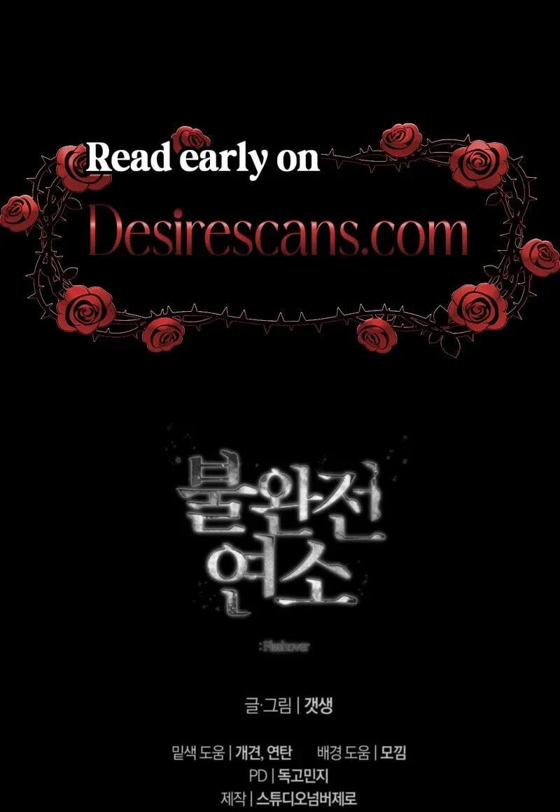 Chapter 32, page 61