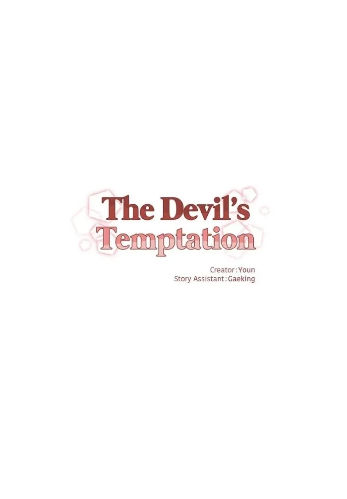 The Devil's Temptation Chapter 37, page 2
