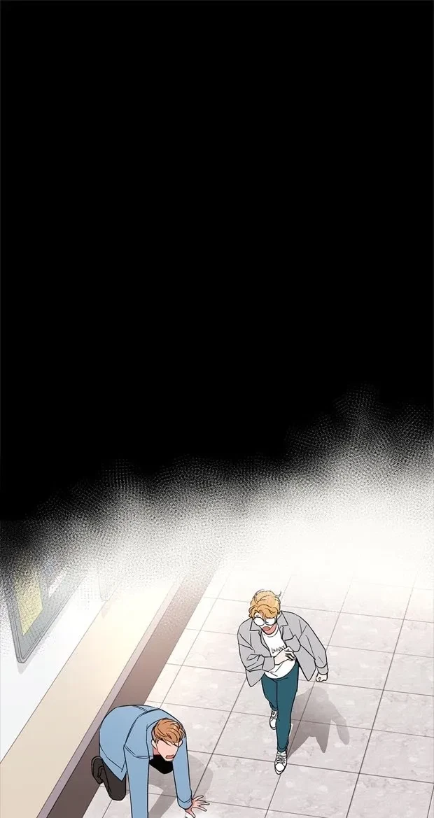 Chapter 57, page 11