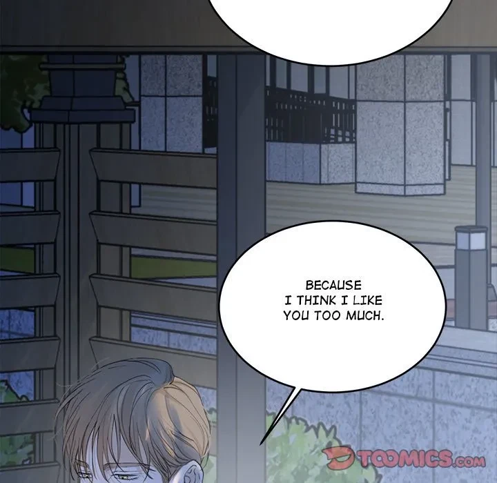 Chapter 47, page 6