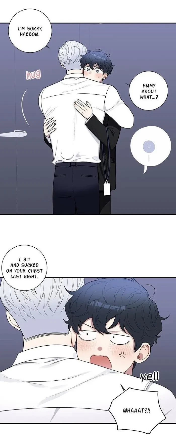 Chapter 112, page 14
