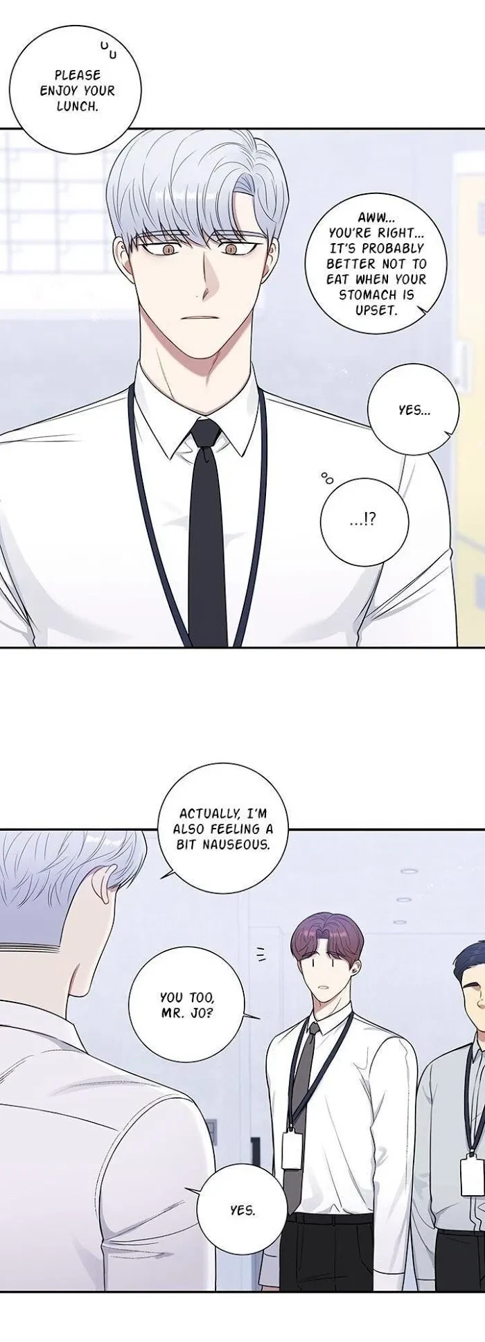 Chapter 112, page 5