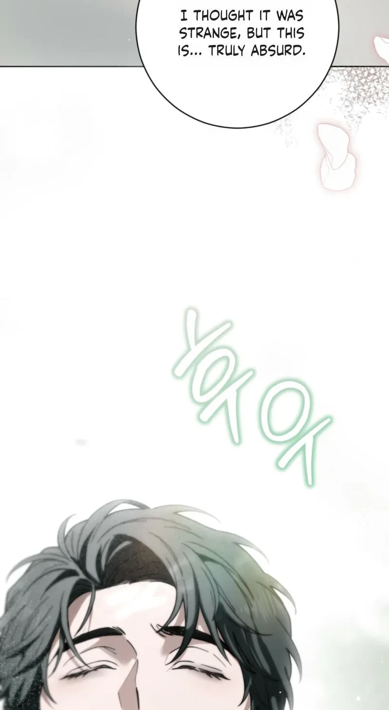 Atonement, For Your Cruelty Chapter 16, page 150