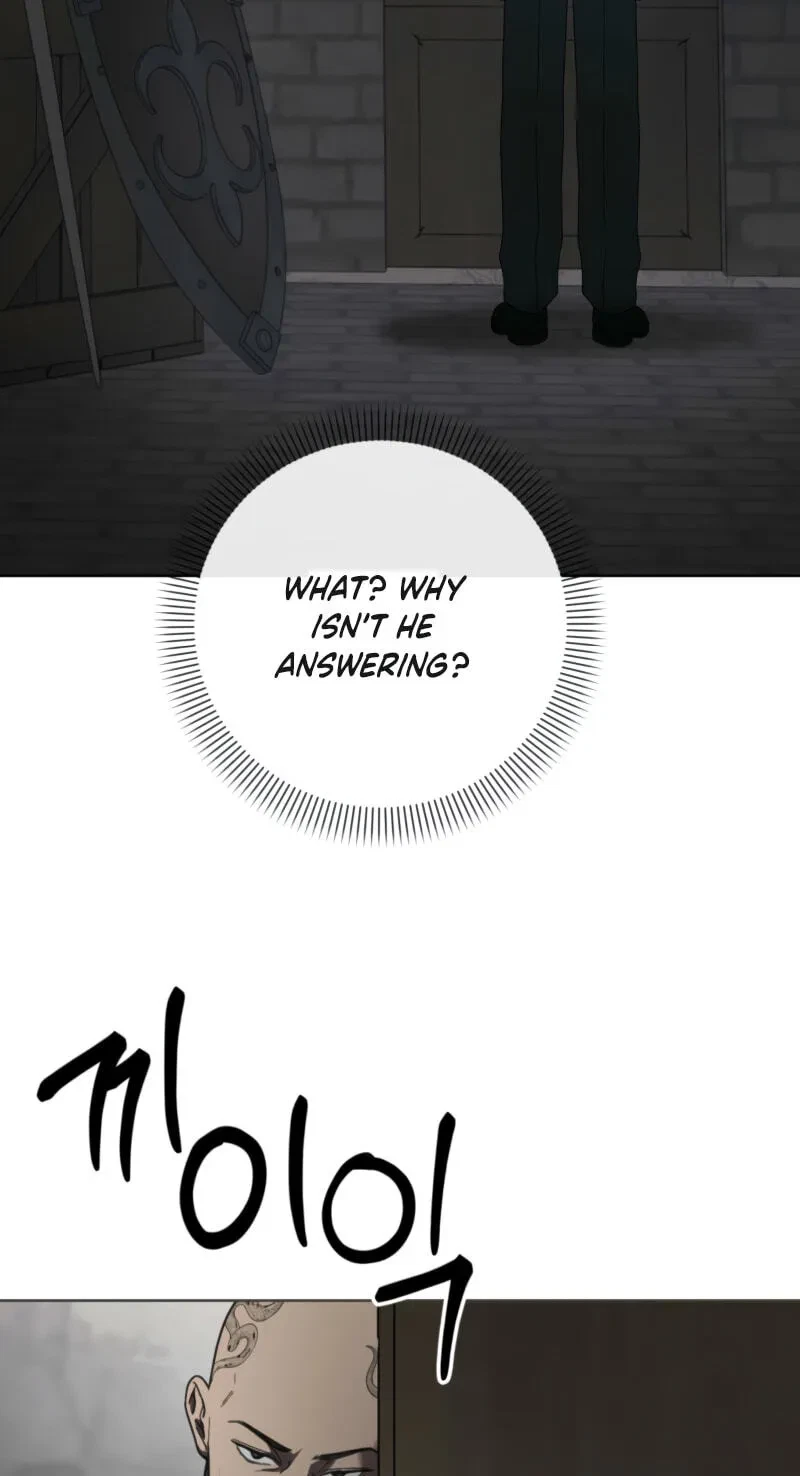 Atonement, For Your Cruelty Chapter 16, page 26