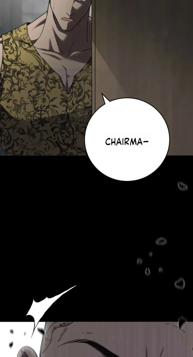 Atonement, For Your Cruelty Chapter 16, page 27