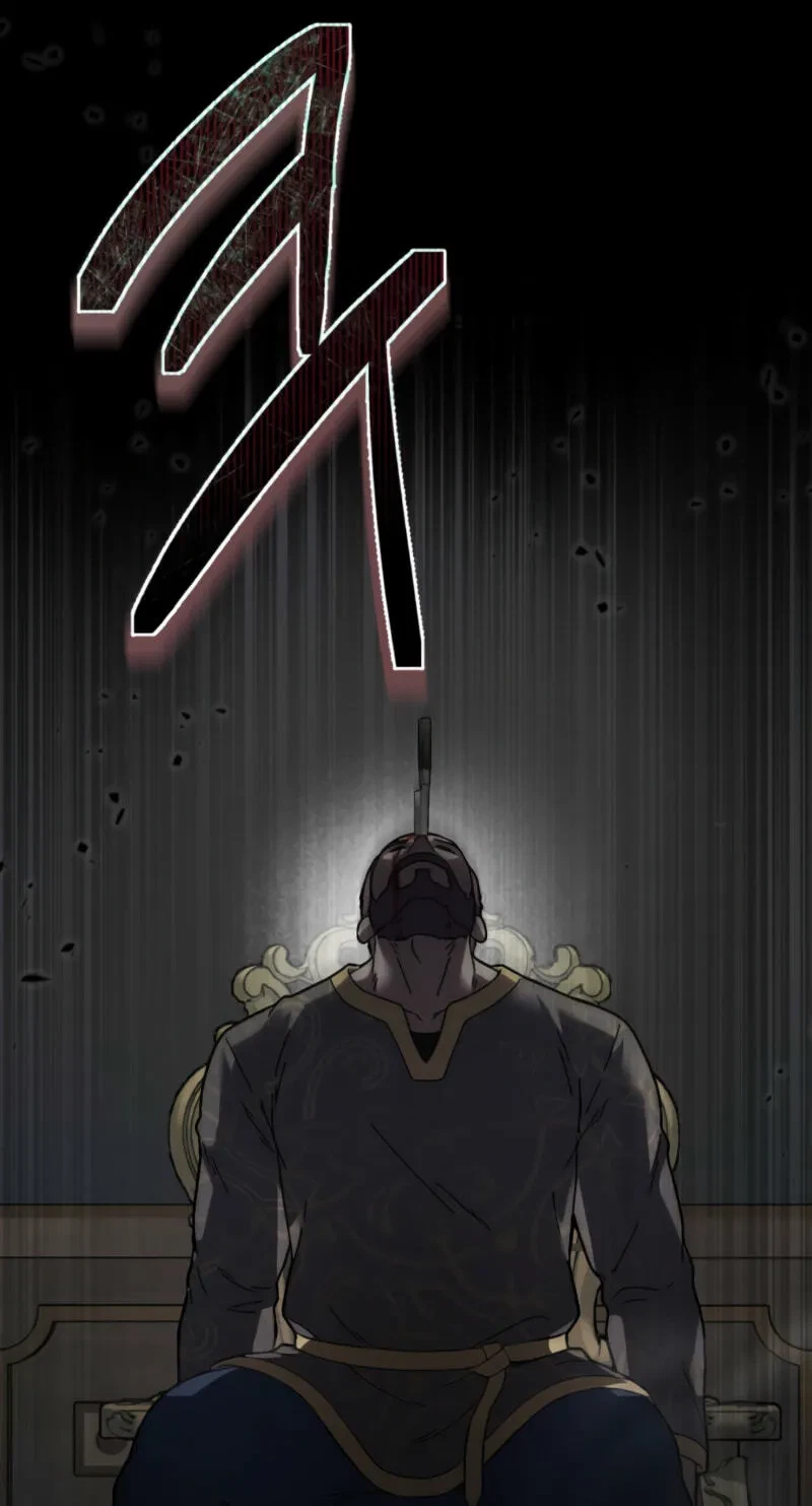 Atonement, For Your Cruelty Chapter 16, page 29
