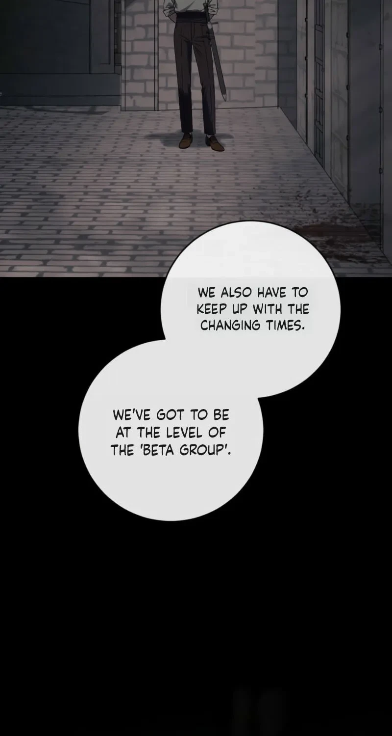 Atonement, For Your Cruelty Chapter 16, page 5