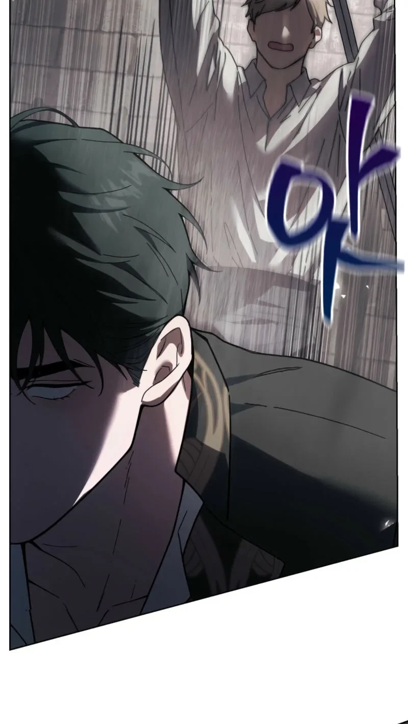 Atonement, For Your Cruelty Chapter 16, page 59