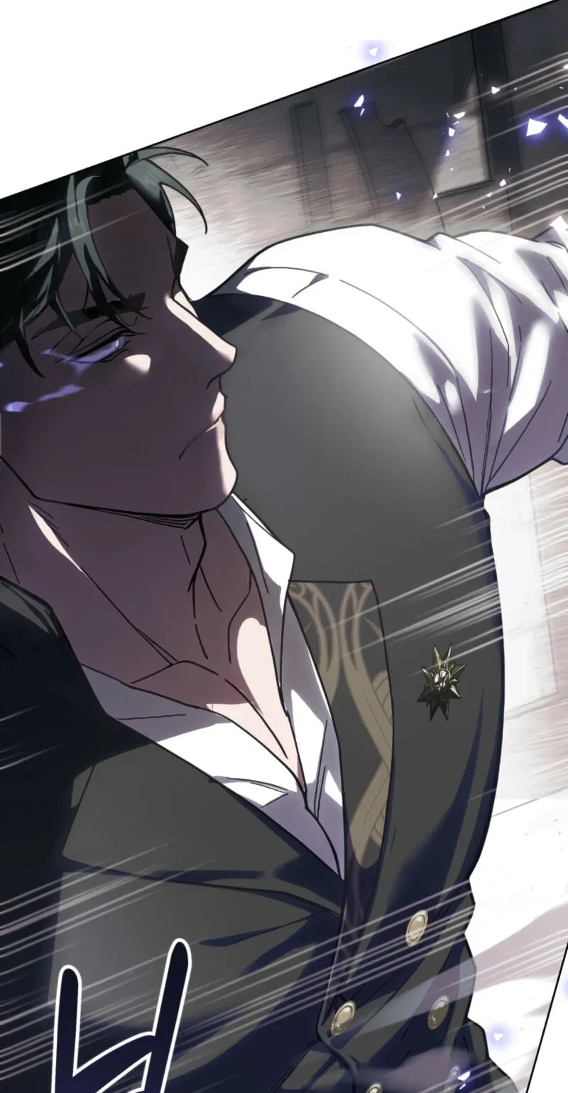 Atonement, For Your Cruelty Chapter 16, page 60