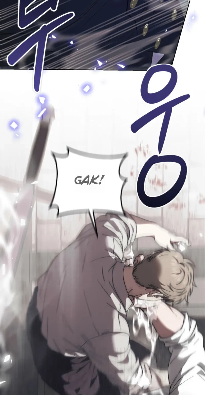 Atonement, For Your Cruelty Chapter 16, page 61
