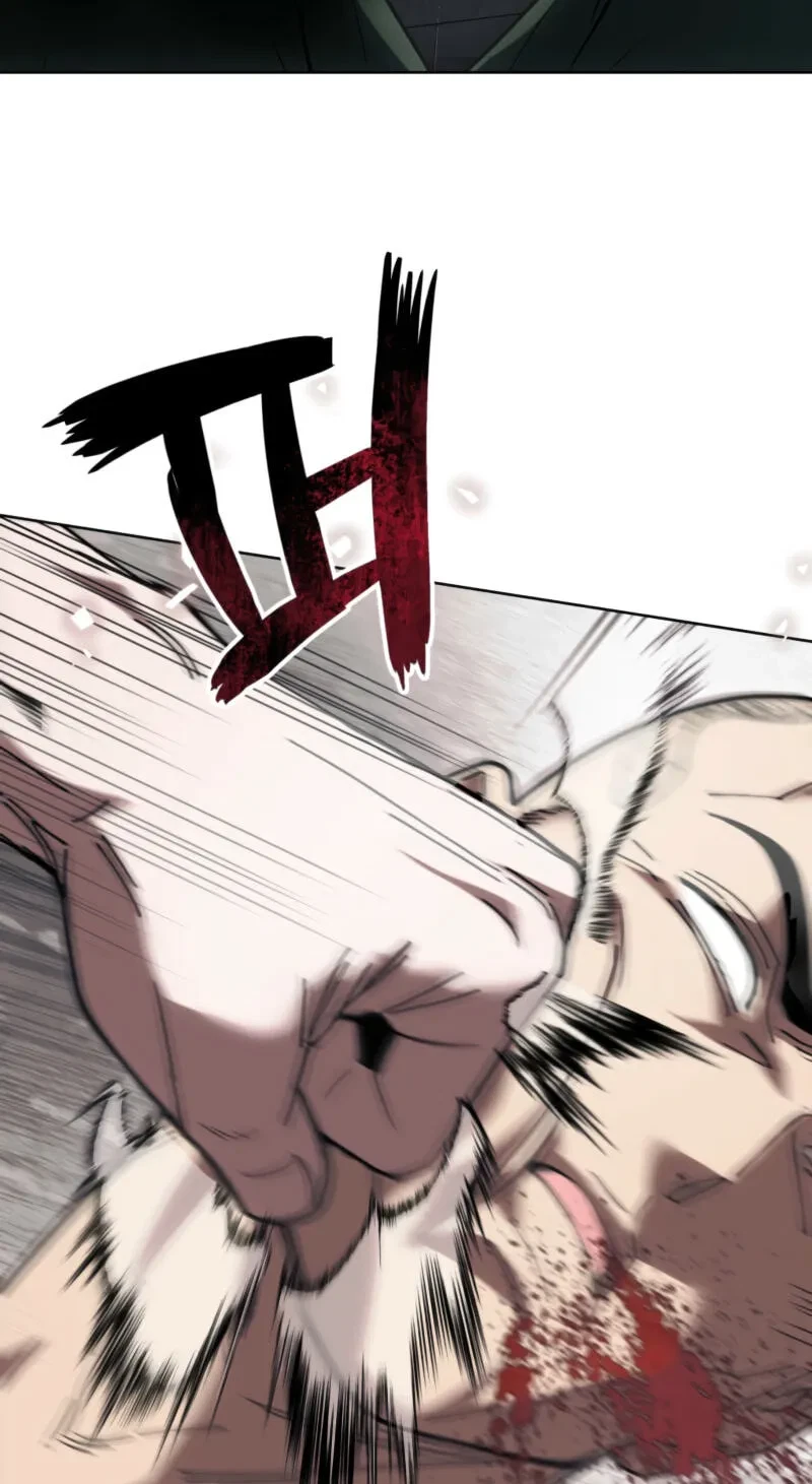 Atonement, For Your Cruelty Chapter 16, page 81