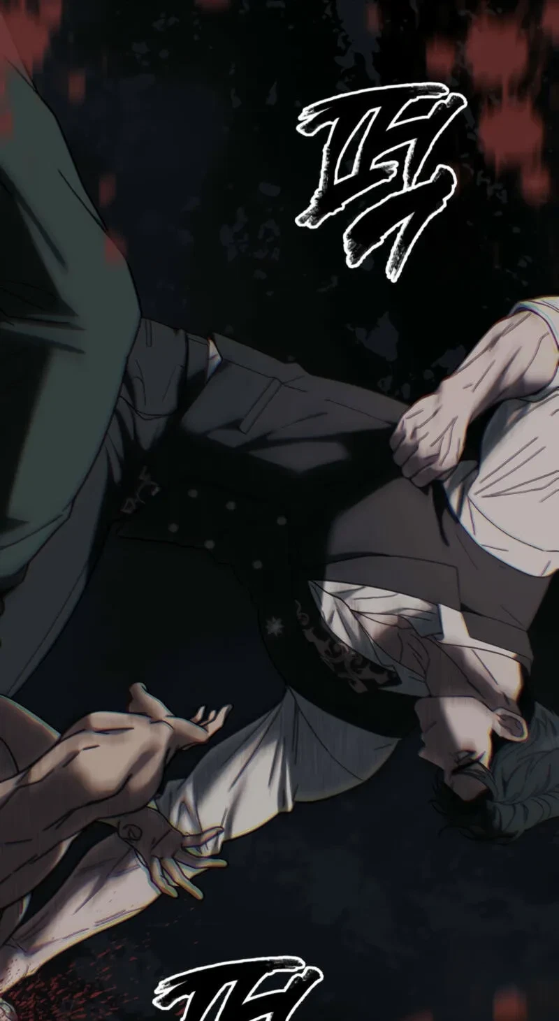 Atonement, For Your Cruelty Chapter 16, page 83