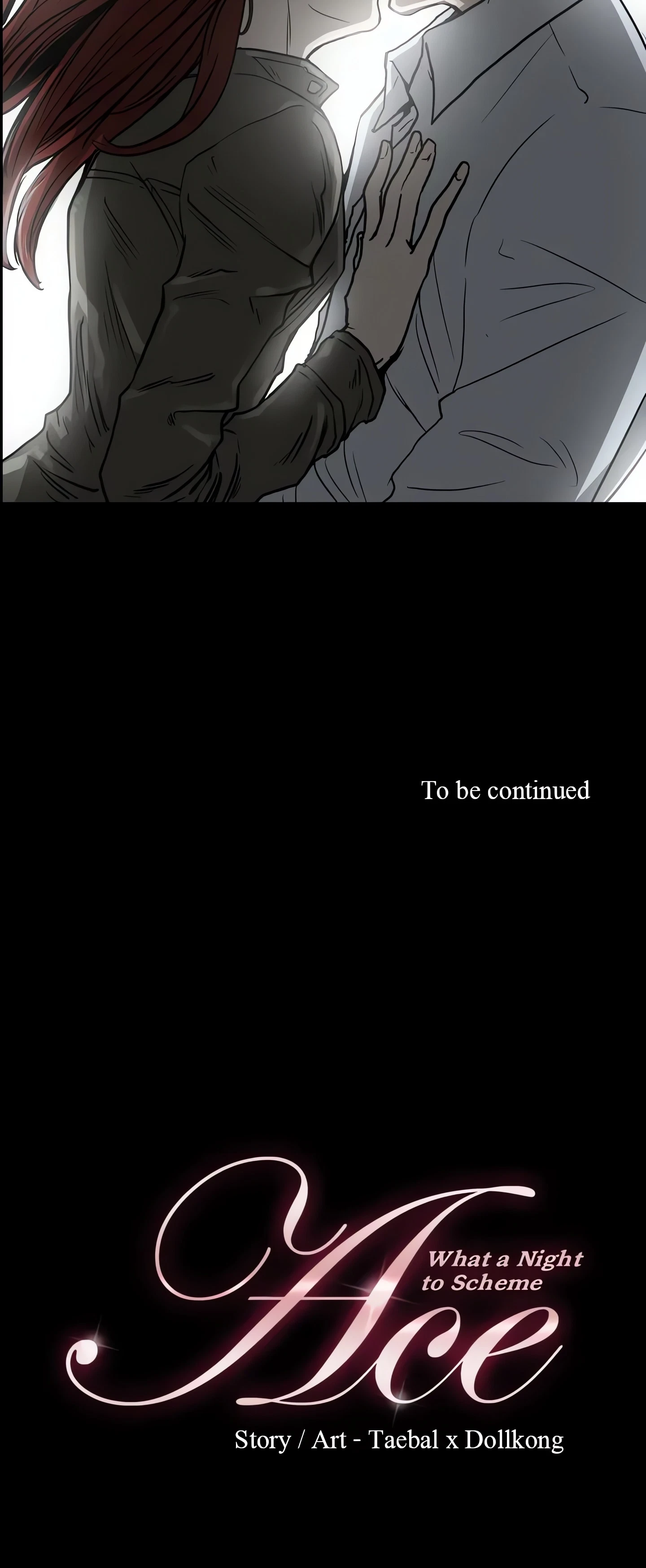 Chapter 21, page 11