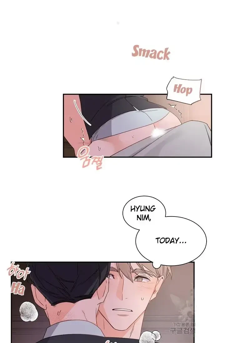 Chapter 21, page 13