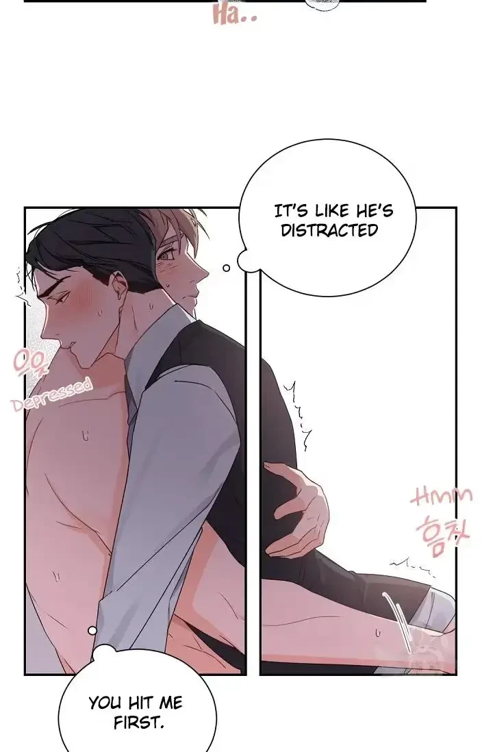 Chapter 21, page 14