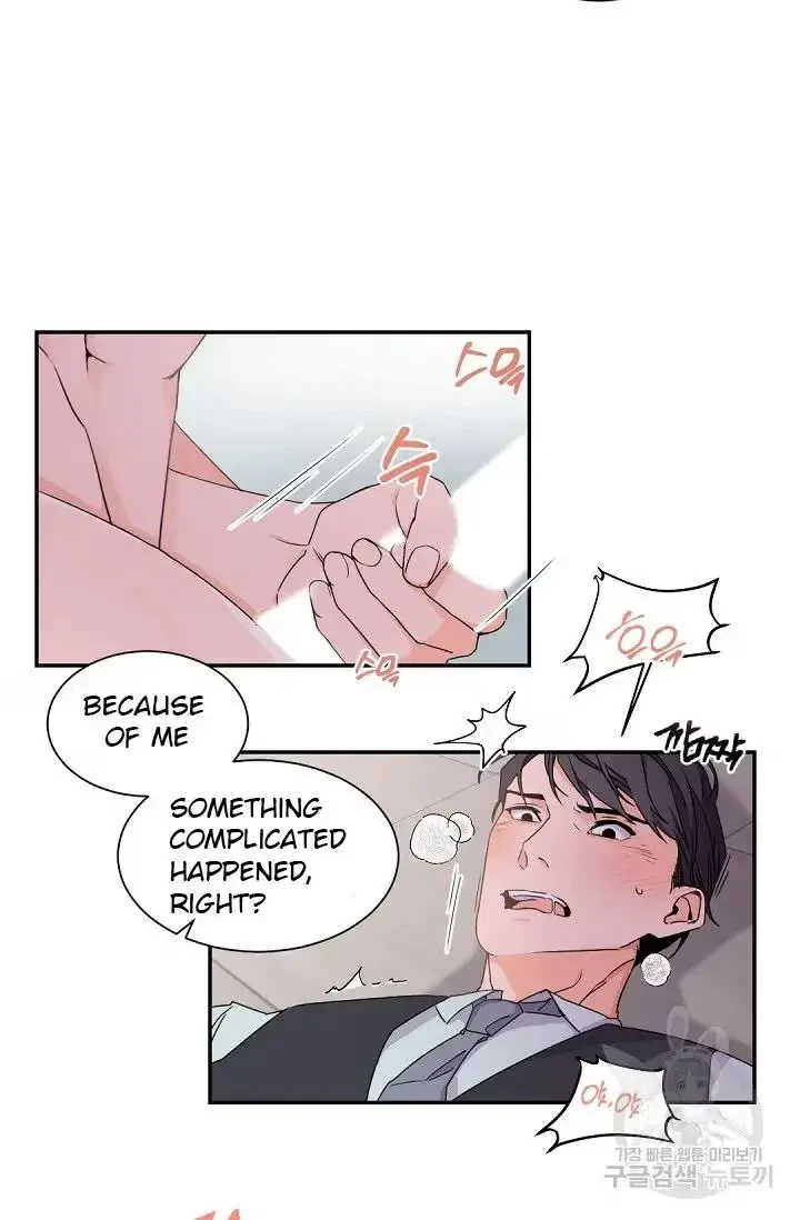 Chapter 21, page 22