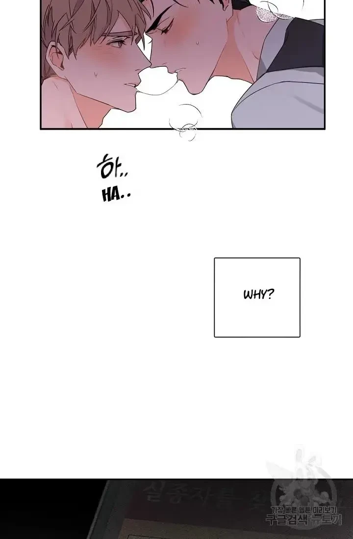 Chapter 21, page 3