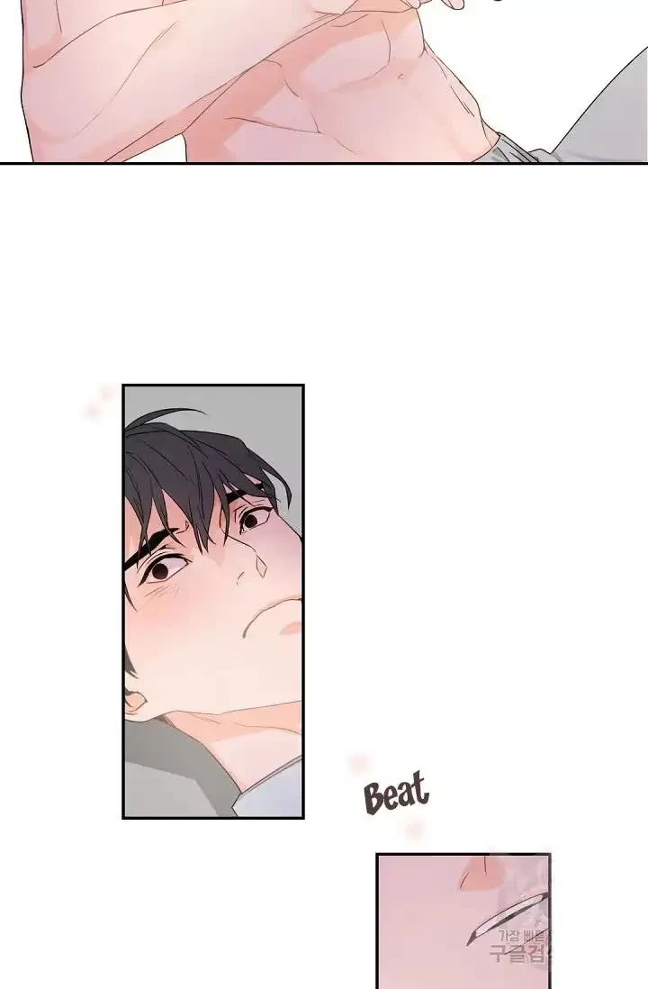 Chapter 21, page 34