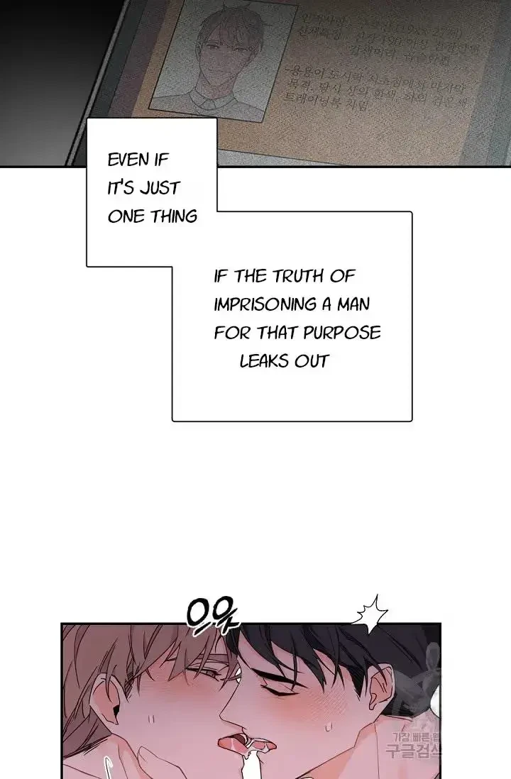 Chapter 21, page 4