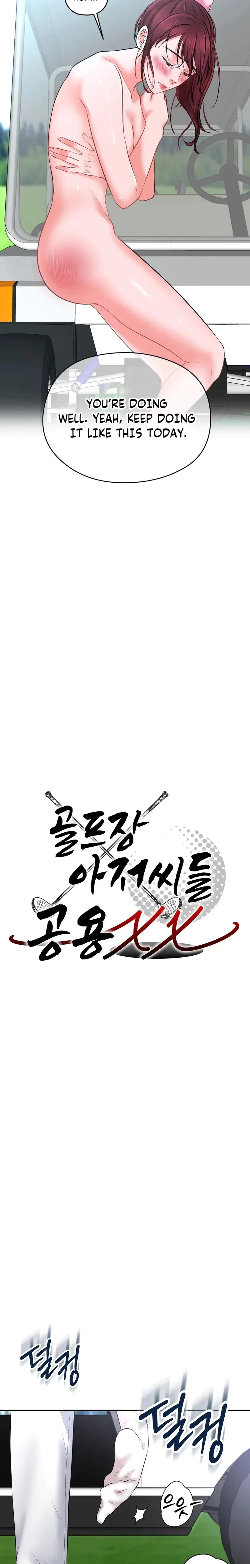 Golf Course Gentlemen's Shared XX Chapter 4, page 11