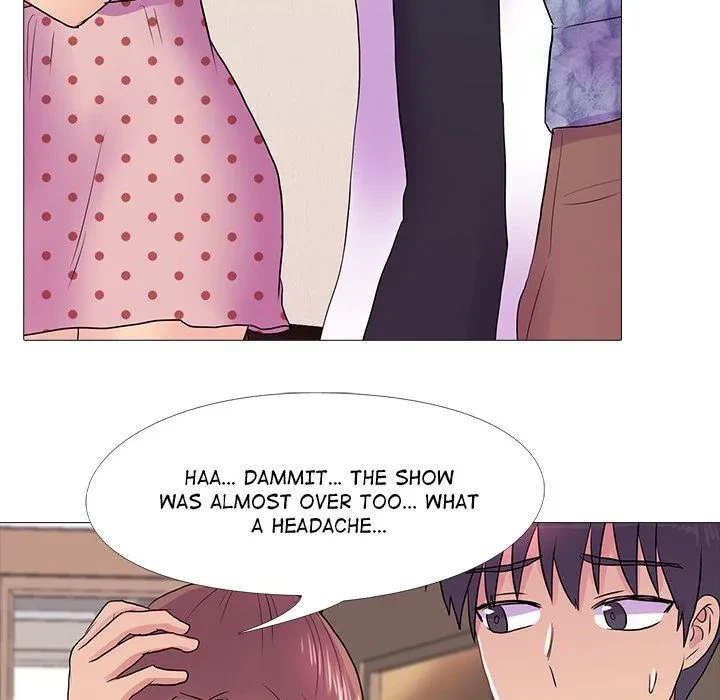 Real Variety Chapter 31, page 47