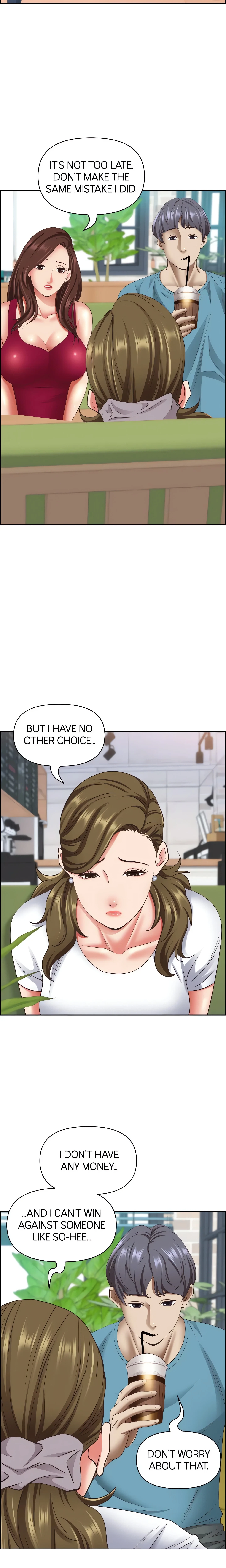 Chapter 124, page 14