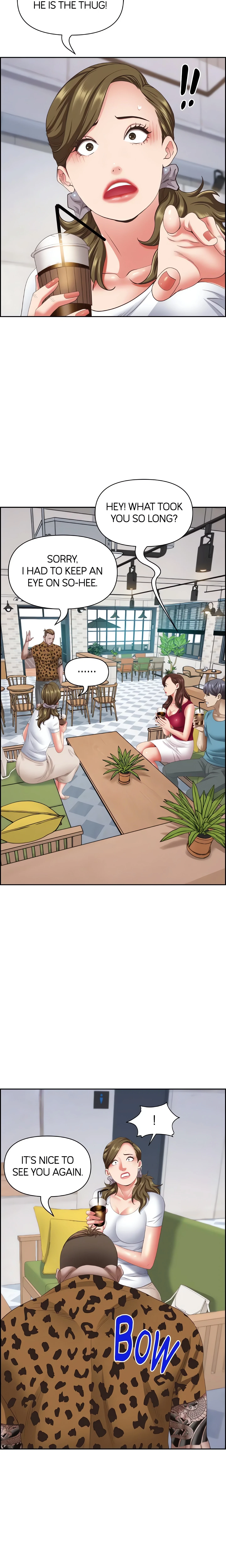 Chapter 124, page 17