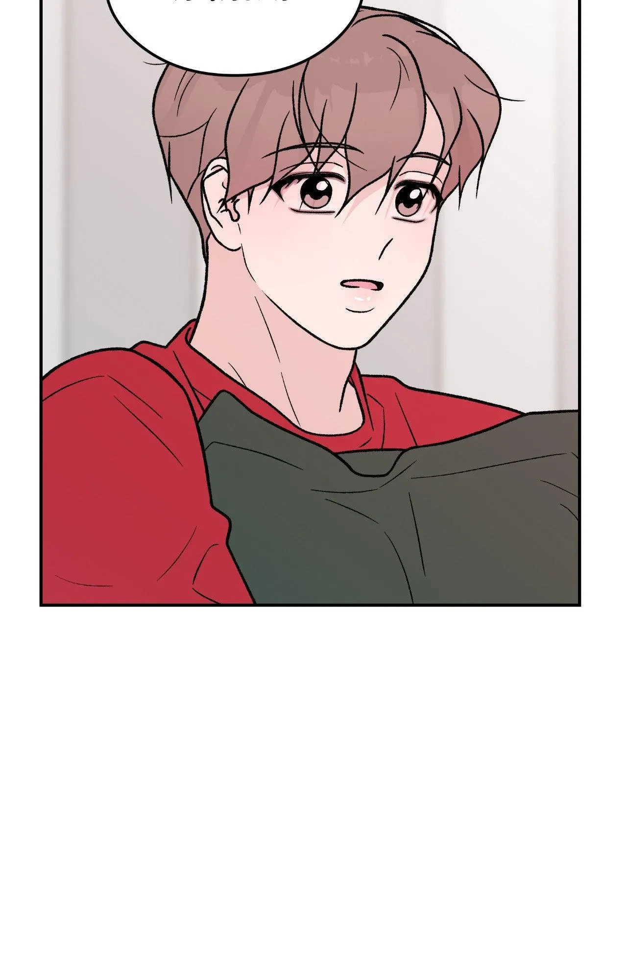 Chapter 97, page 51