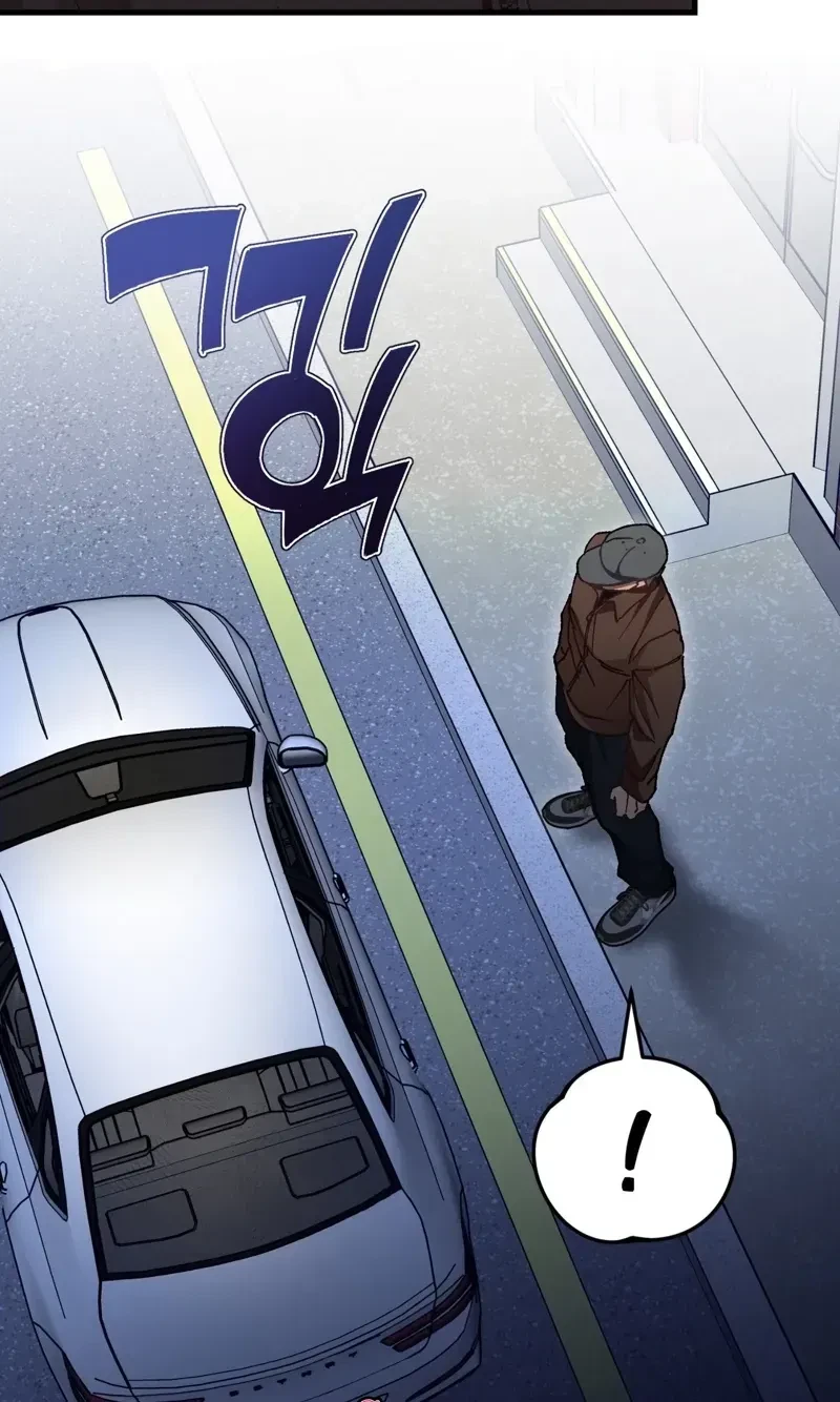 Chapter 4, page 6