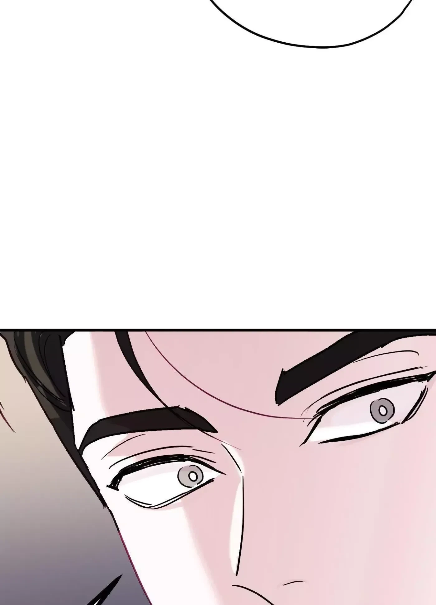 Chapter 12, page 60