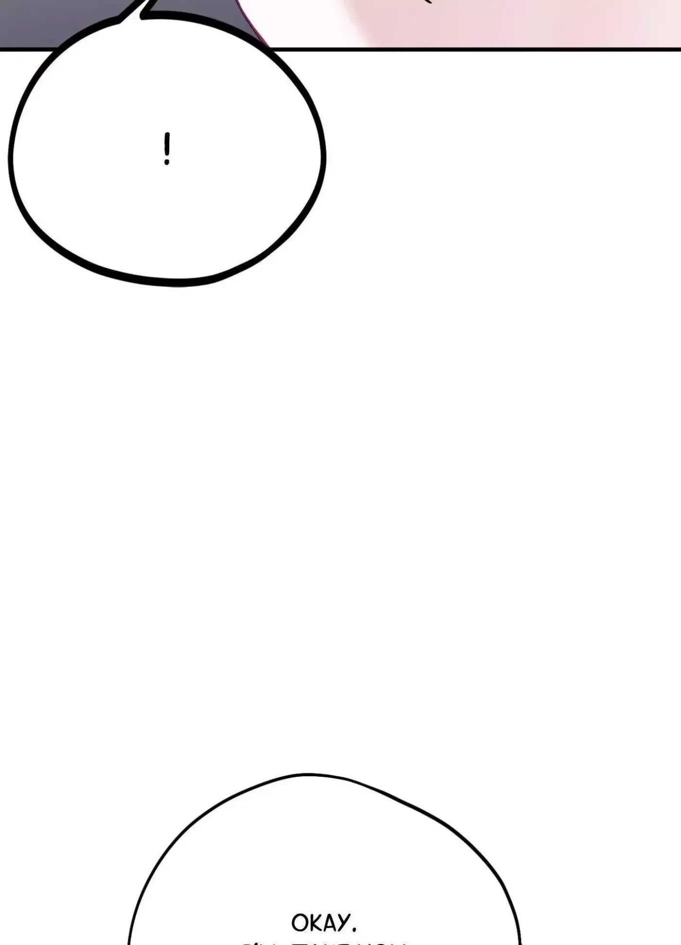 Chapter 12, page 61