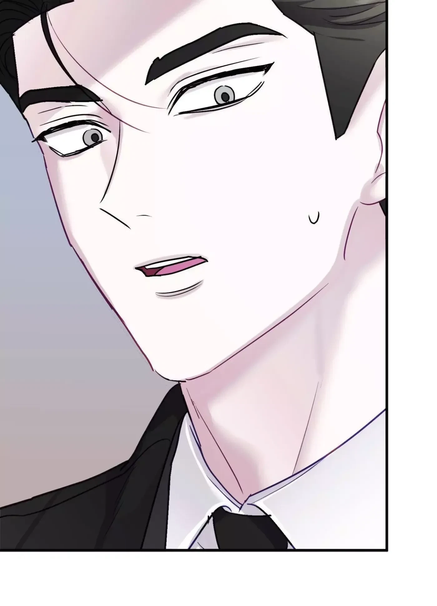 Chapter 12, page 7