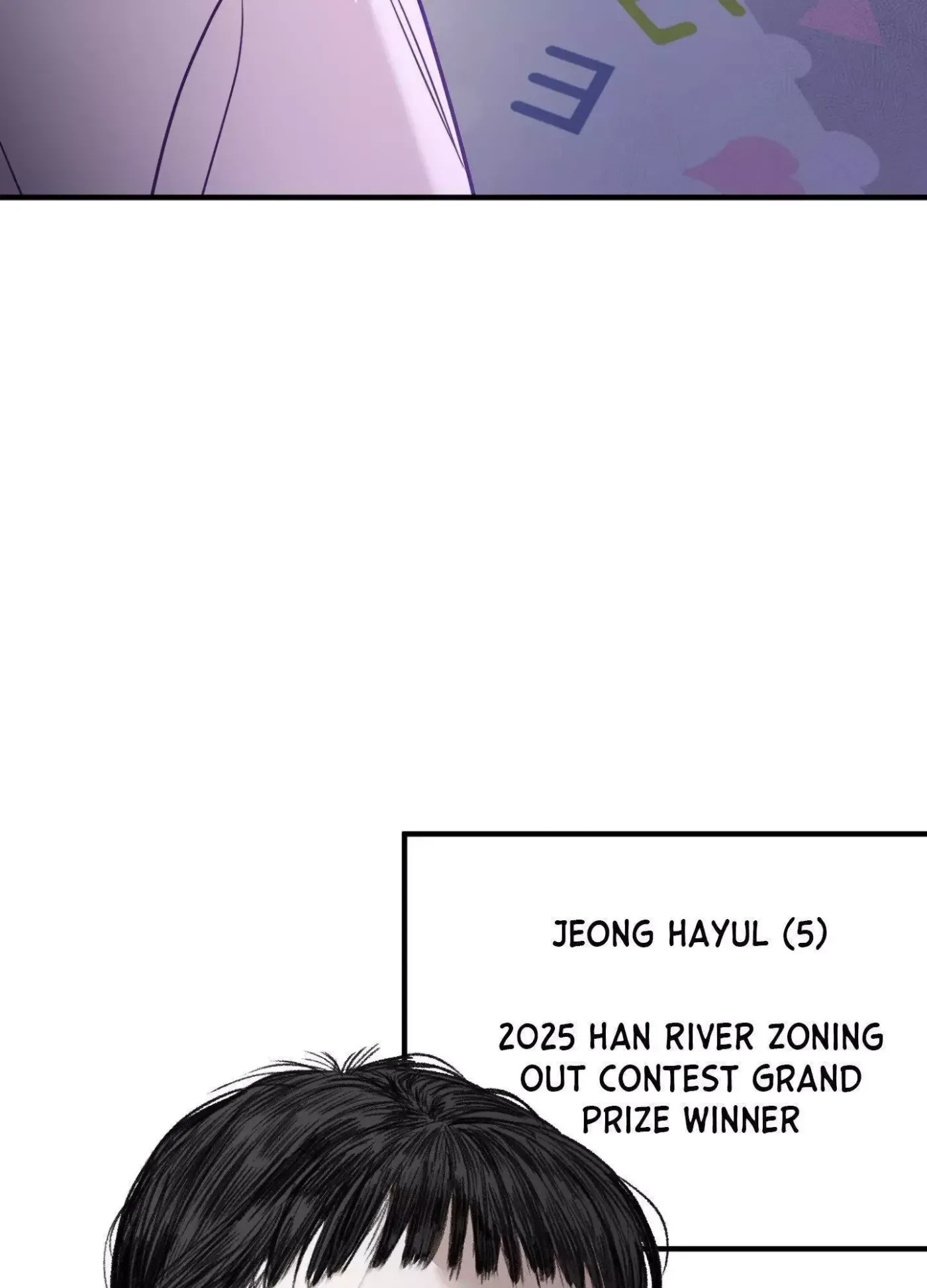 Chapter 12, page 94