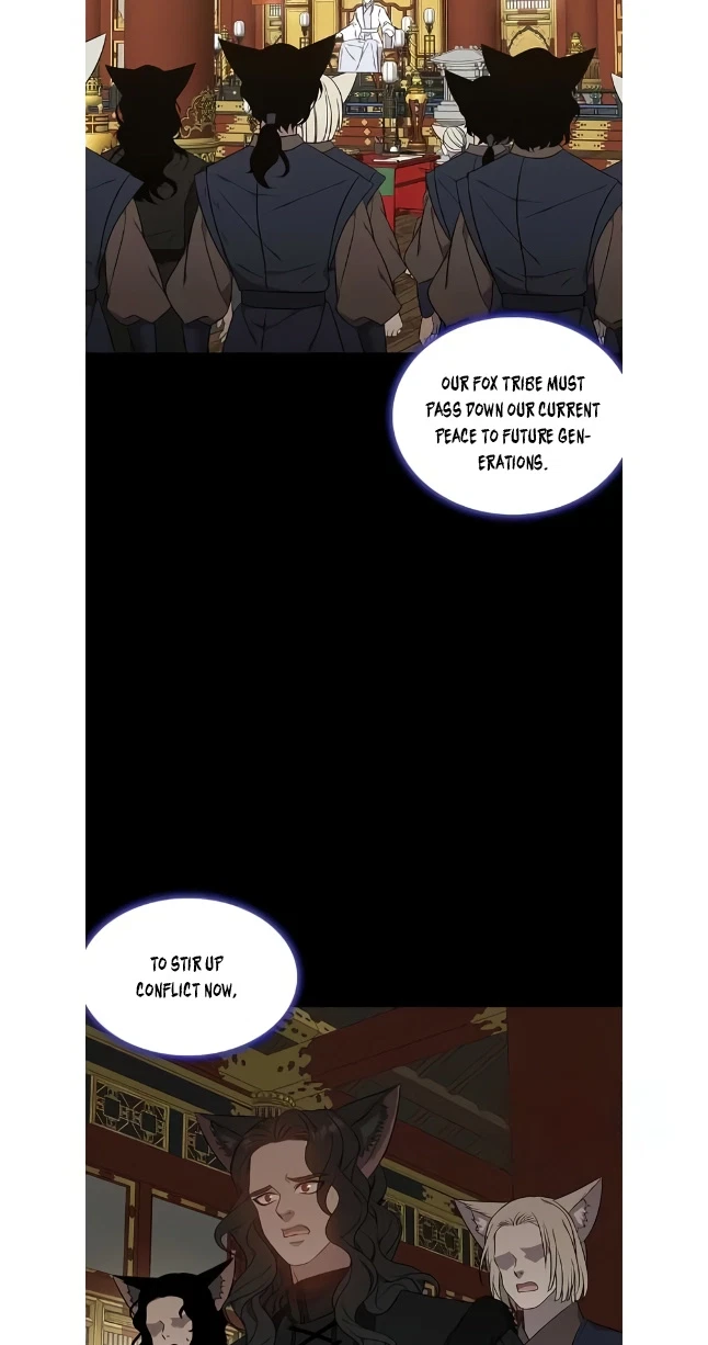 Seduce A Fox Chapter 49, page 14