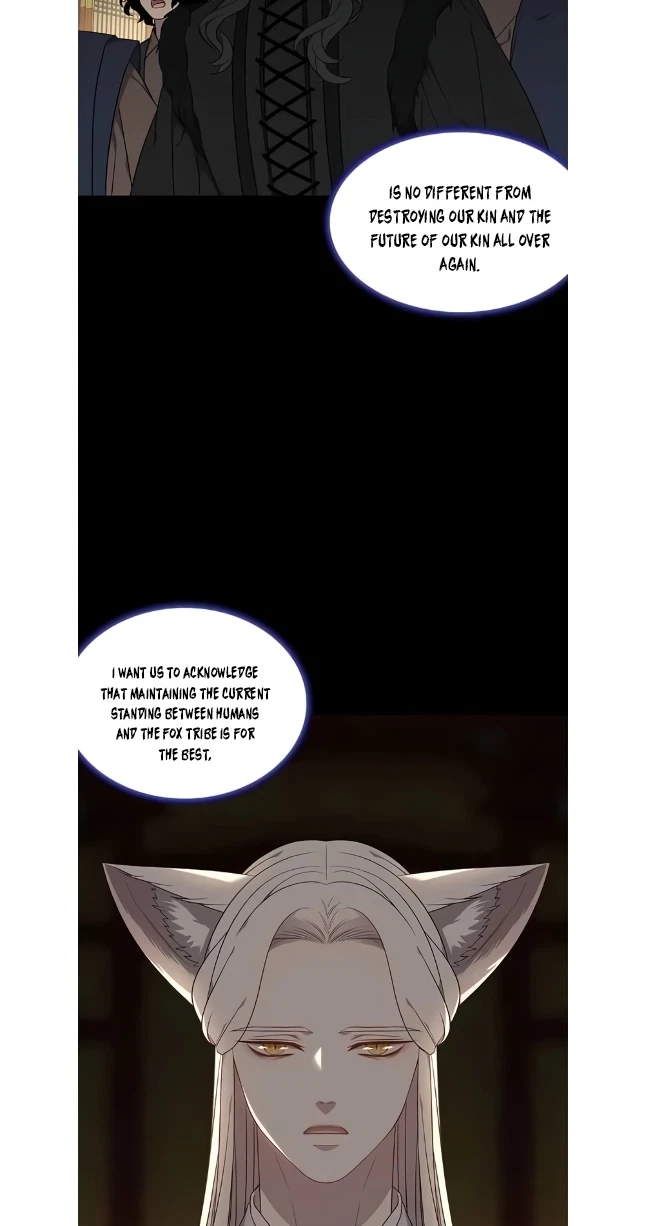 Seduce A Fox Chapter 49, page 15