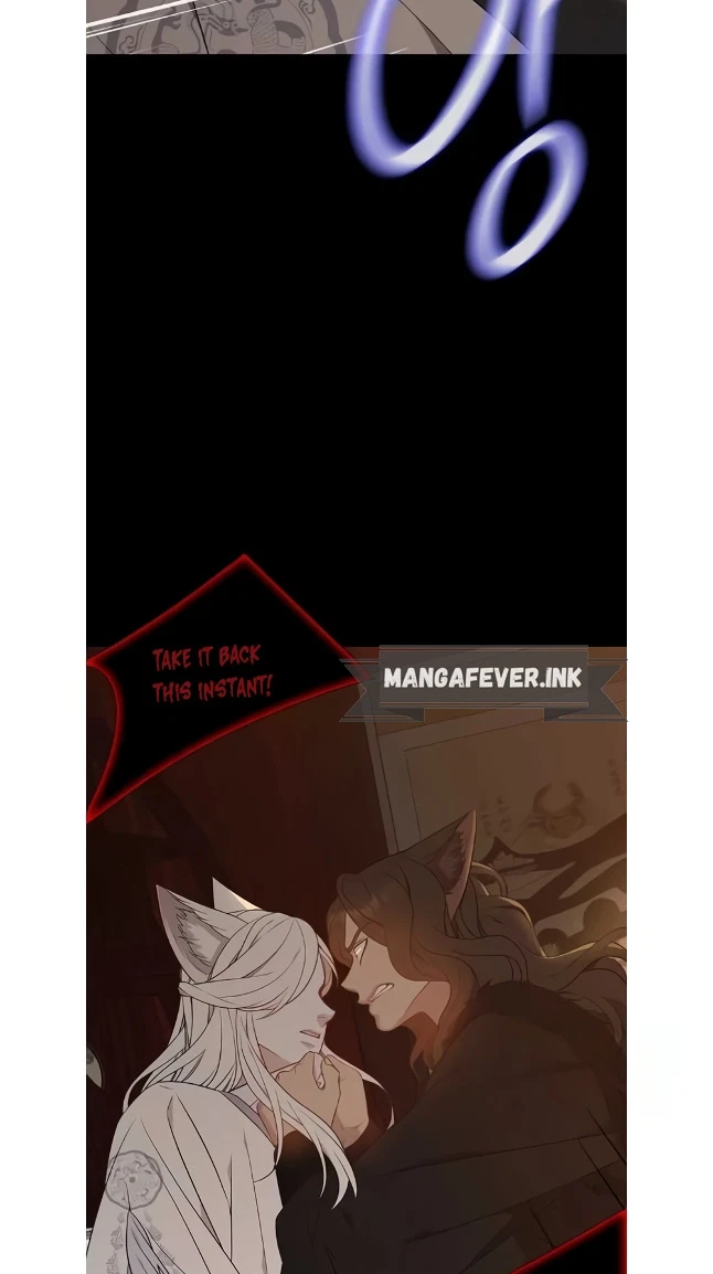 Seduce A Fox Chapter 49, page 19