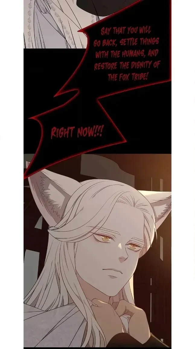 Seduce A Fox Chapter 49, page 20