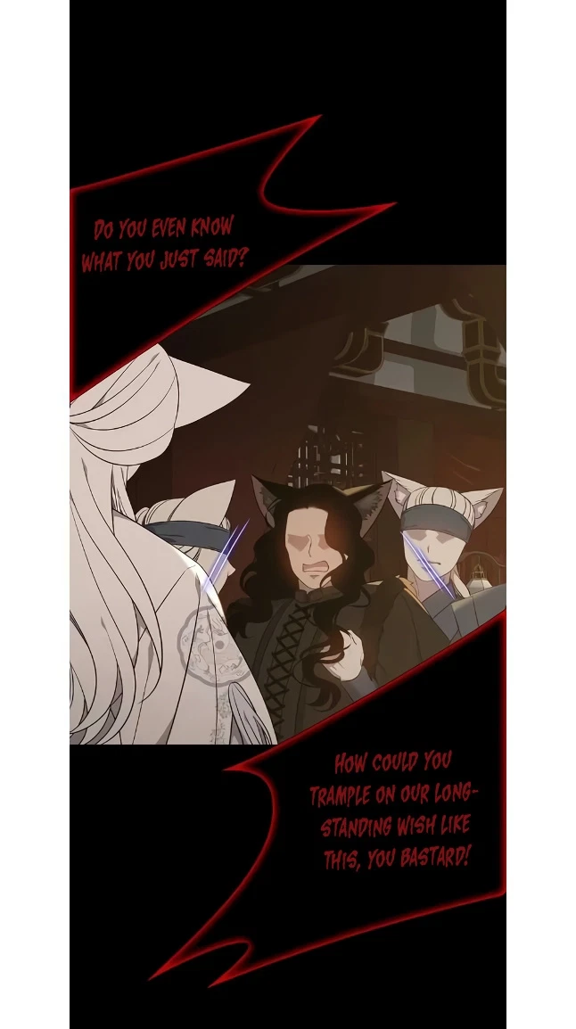 Seduce A Fox Chapter 49, page 22