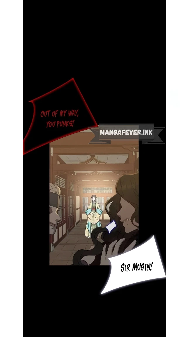 Seduce A Fox Chapter 49, page 23