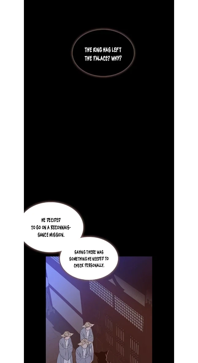 Seduce A Fox Chapter 49, page 26