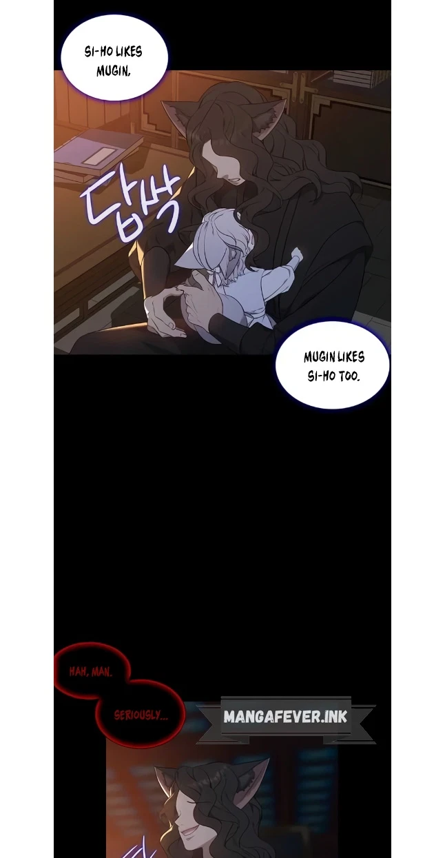 Seduce A Fox Chapter 49, page 4