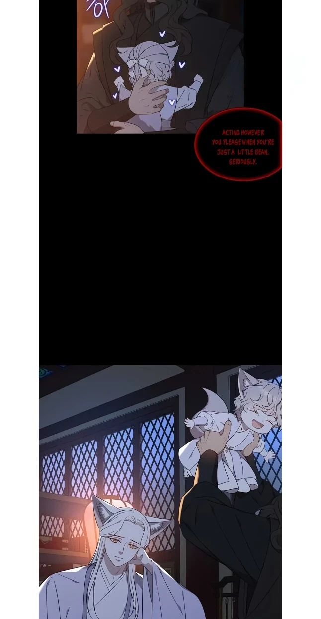 Seduce A Fox Chapter 49, page 5
