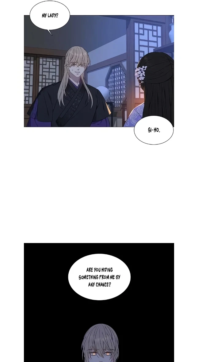 Seduce A Fox Chapter 49, page 58