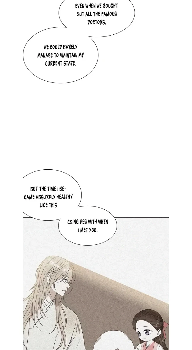 Seduce A Fox Chapter 49, page 61