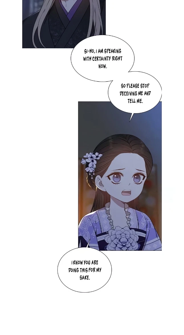 Seduce A Fox Chapter 49, page 64