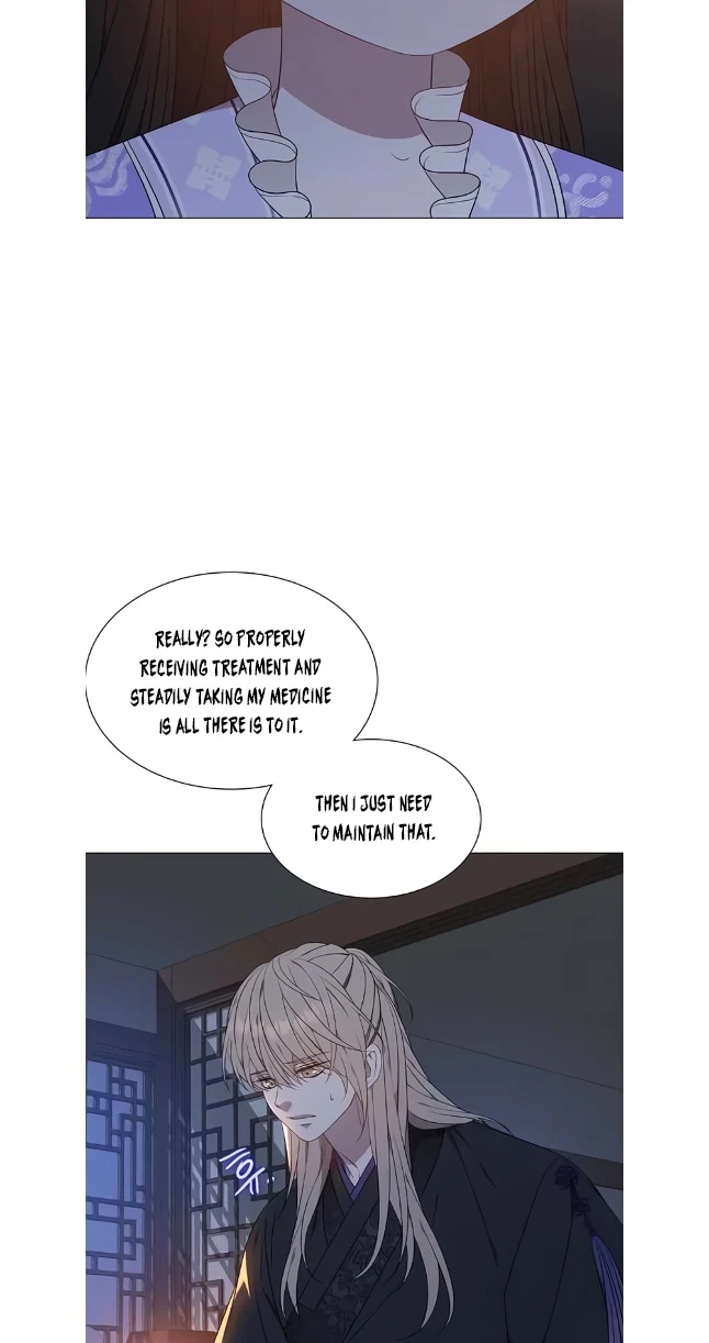 Seduce A Fox Chapter 49, page 69