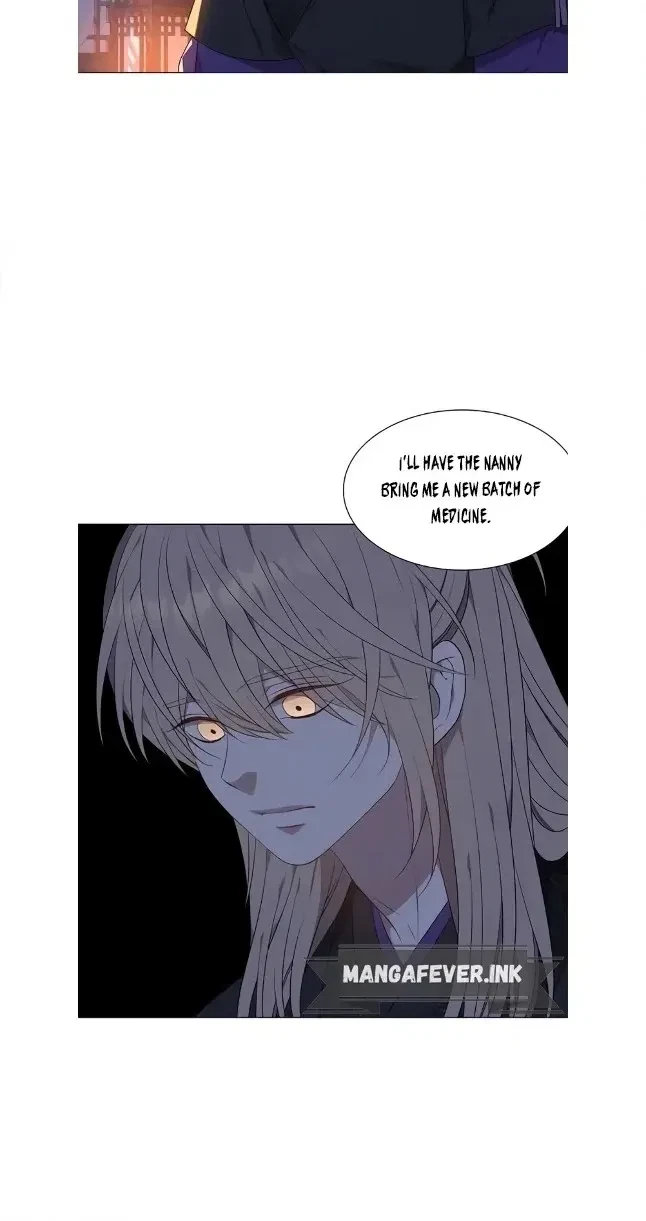 Seduce A Fox Chapter 49, page 70