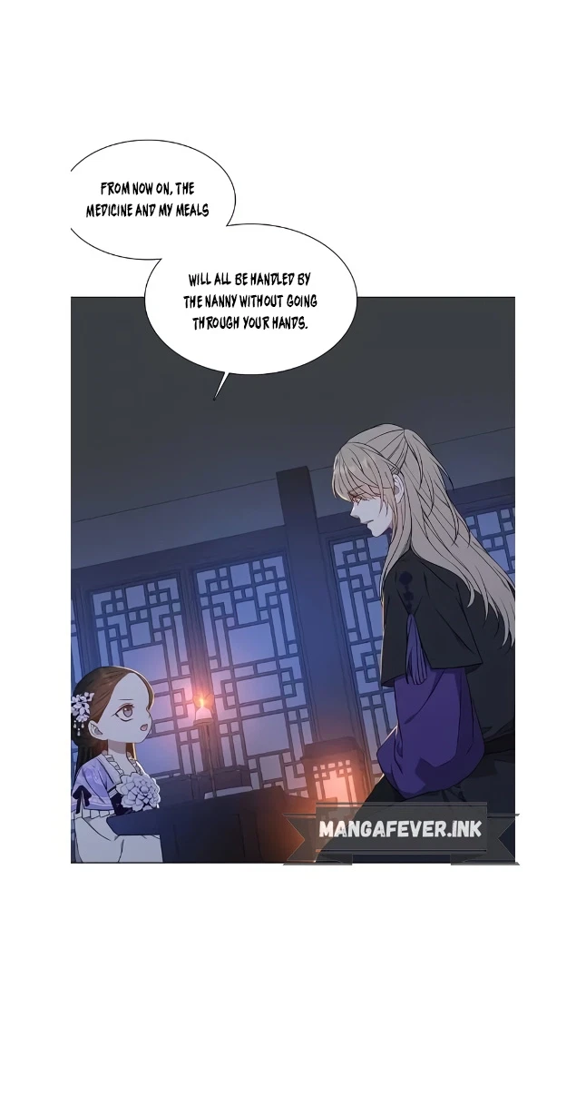 Seduce A Fox Chapter 49, page 71