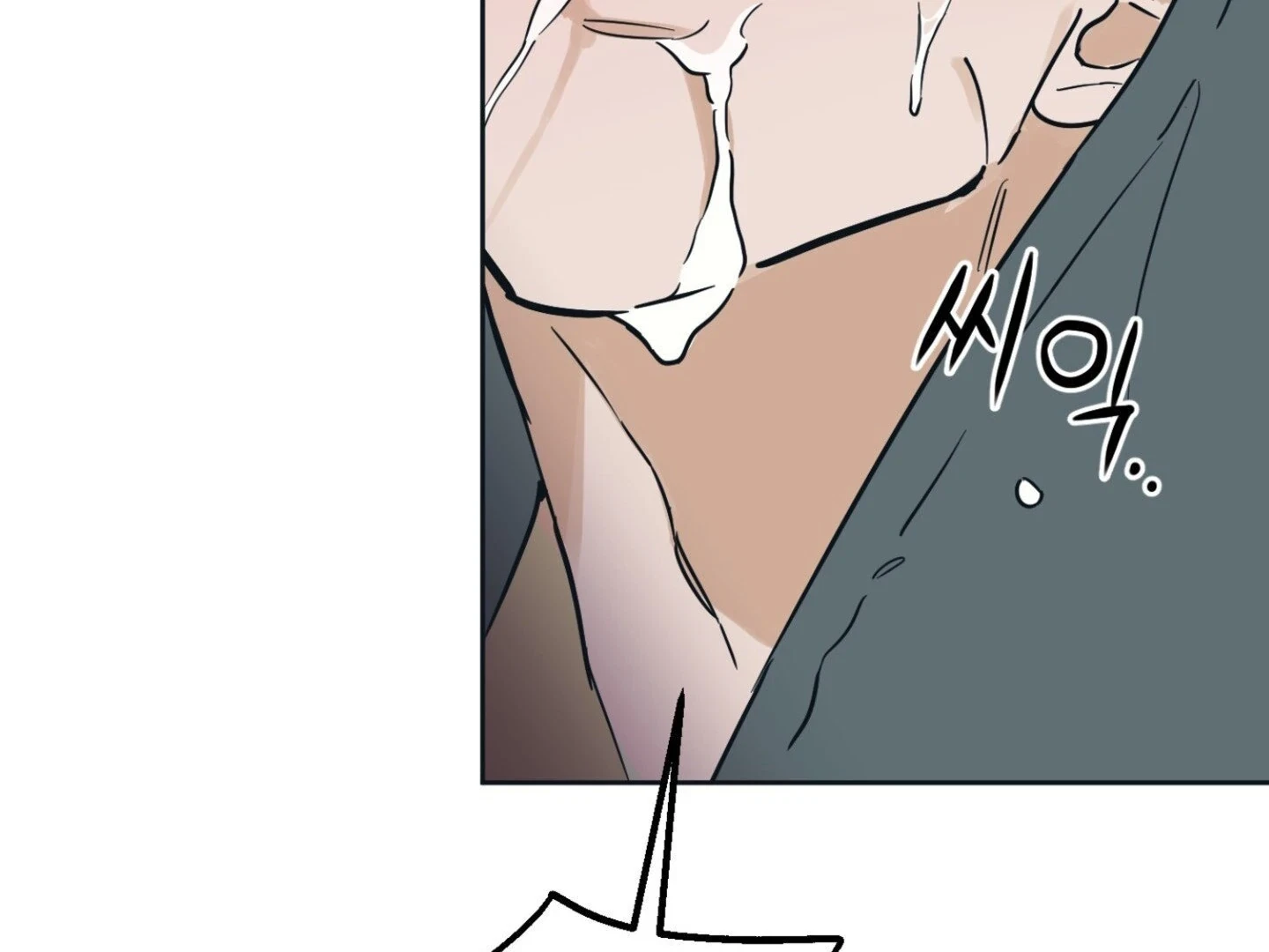 Chapter 6, page 12