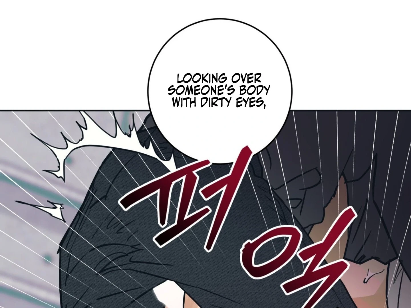 Chapter 6, page 141